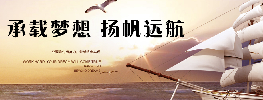 Galaxy银河国际文化