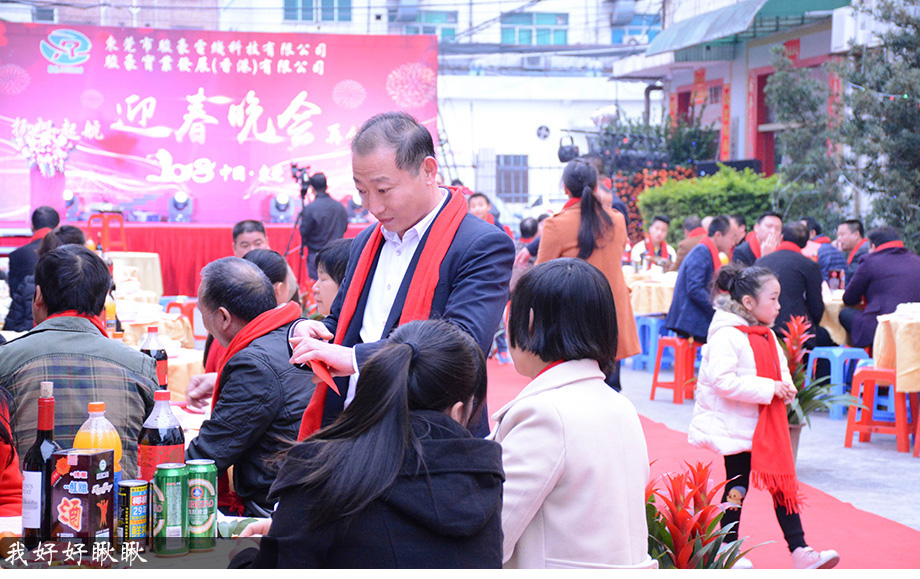 Galaxy·银河国际(中国集团)-官方网站