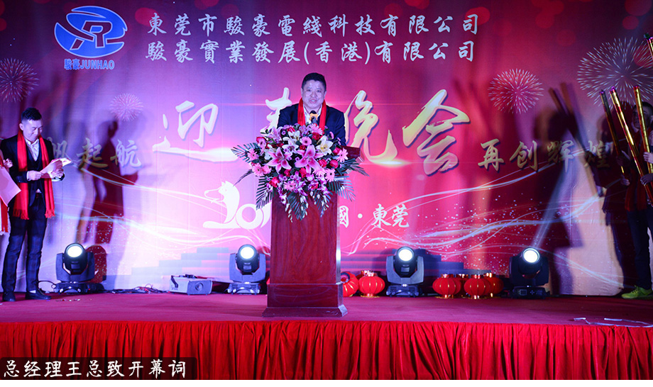 Galaxy·银河国际(中国集团)-官方网站