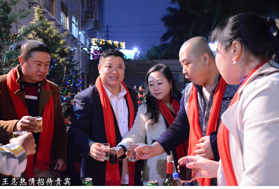 Galaxy·银河国际(中国集团)-官方网站