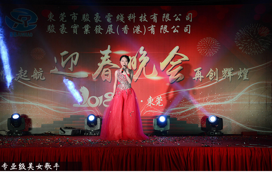 Galaxy·银河国际(中国集团)-官方网站