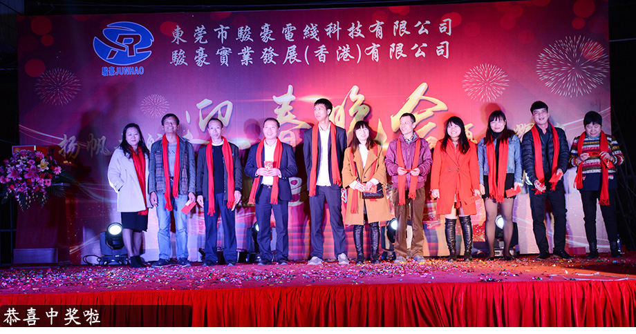 Galaxy·银河国际(中国集团)-官方网站