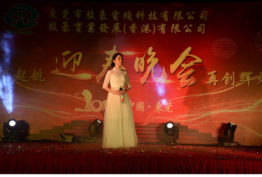 Galaxy·银河国际(中国集团)-官方网站