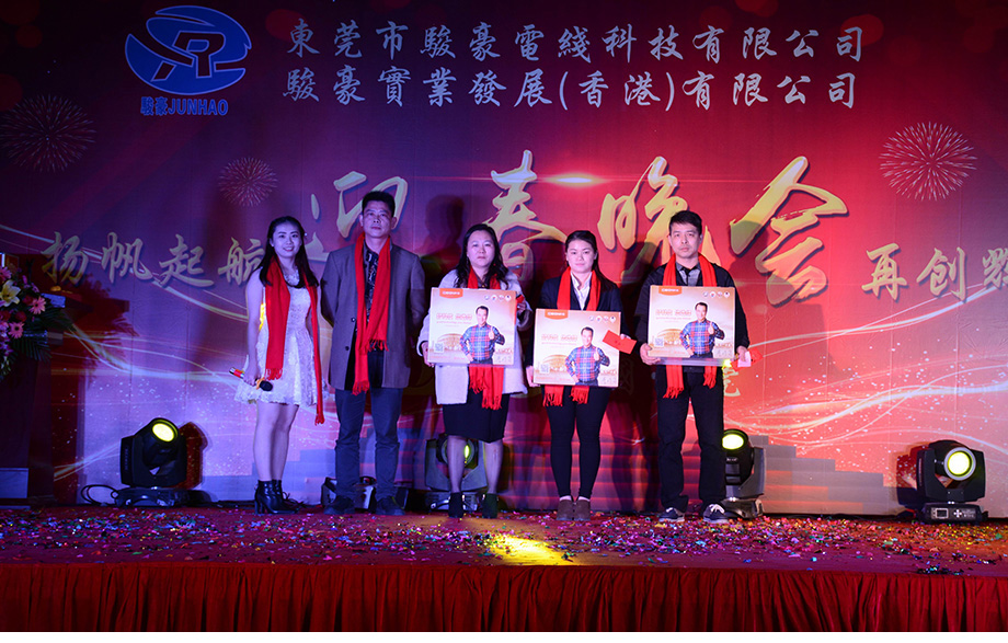 Galaxy·银河国际(中国集团)-官方网站