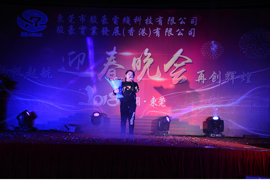 Galaxy·银河国际(中国集团)-官方网站