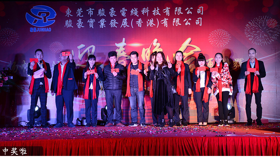 Galaxy·银河国际(中国集团)-官方网站