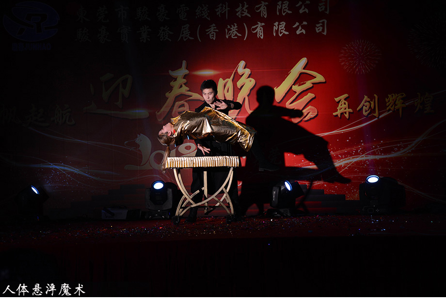 Galaxy·银河国际(中国集团)-官方网站