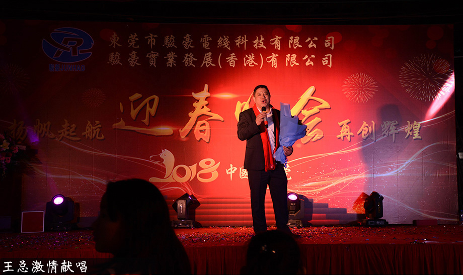 Galaxy·银河国际(中国集团)-官方网站