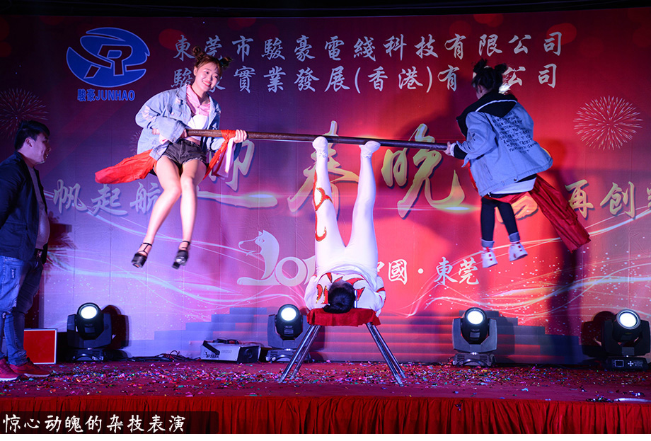 Galaxy·银河国际(中国集团)-官方网站