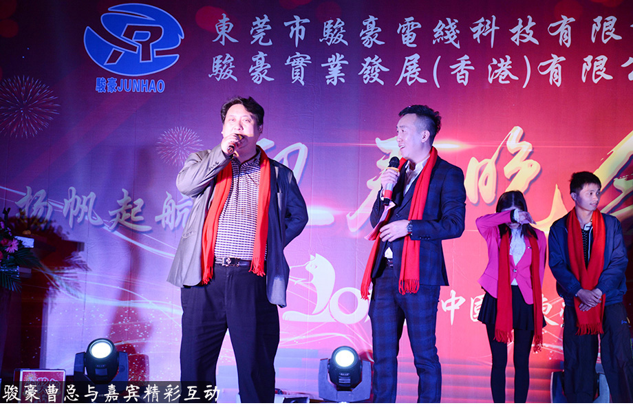 Galaxy·银河国际(中国集团)-官方网站