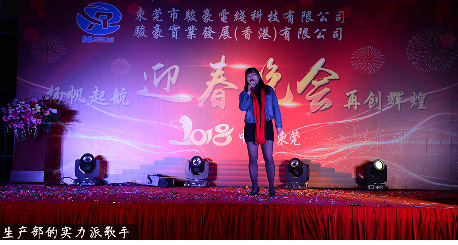 Galaxy·银河国际(中国集团)-官方网站