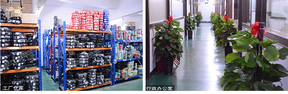 Galaxy银河国际电线办公室与客栈