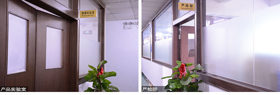 Galaxy·银河国际(中国集团)-官方网站