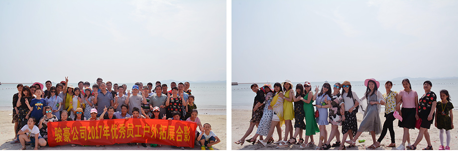 Galaxy银河国际团队