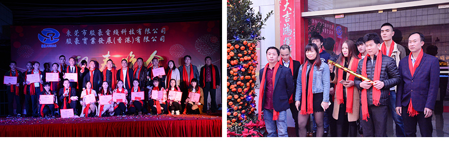 Galaxy银河国际团队