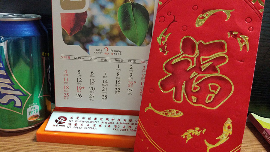 Galaxy·银河国际(中国集团)-官方网站