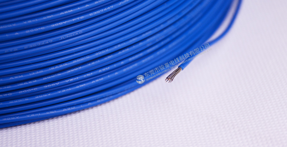 UL1332 16#铁氟龙电线产品图