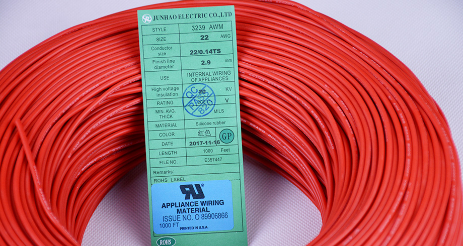 UL3239 20KV高压硅胶线产品图