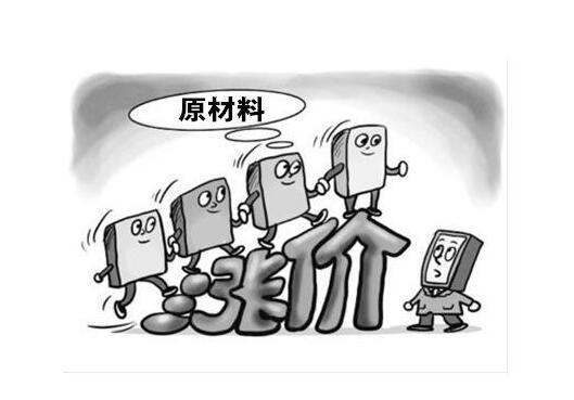 Galaxy·银河国际(中国集团)-官方网站