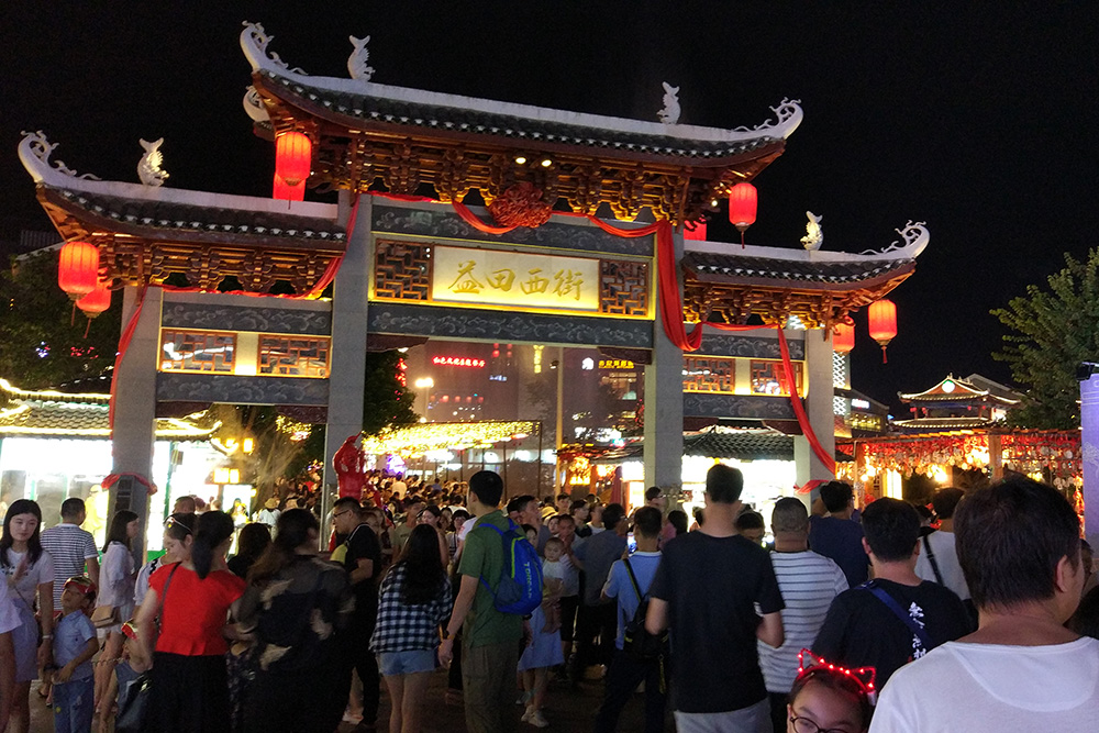 Galaxy·银河国际(中国集团)-官方网站