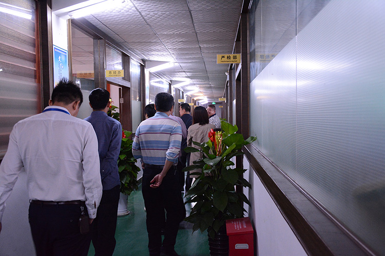 相关向导旅行Galaxy银河国际公司各部分