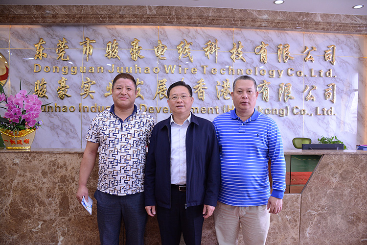 Galaxy·银河国际(中国集团)-官方网站