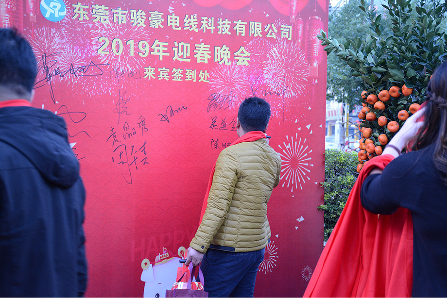 1-1Z122112933F4 Galaxy·银河国际(中国集团)-官方网站