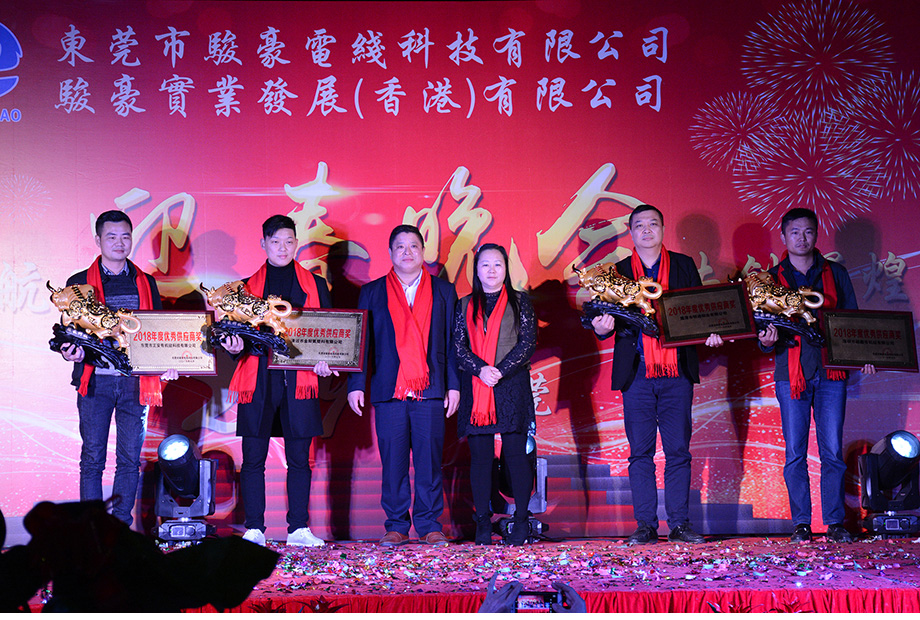 1-1Z122113209547 Galaxy·银河国际(中国集团)-官方网站