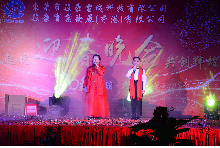 1-1Z122113310114 Galaxy·银河国际(中国集团)-官方网站