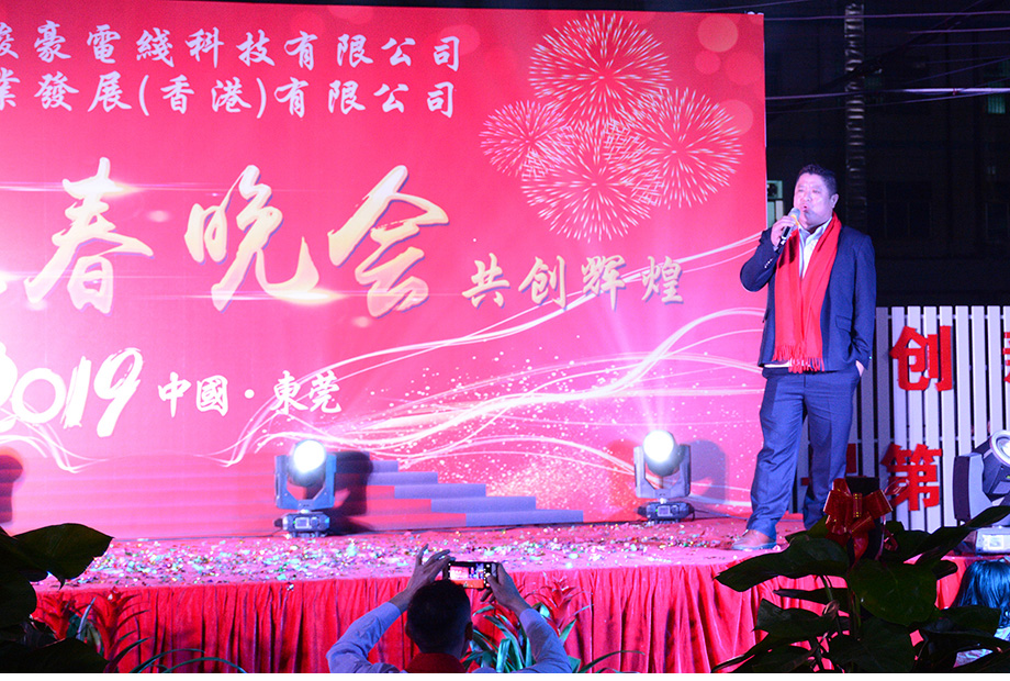 1-1Z12211331K18 Galaxy·银河国际(中国集团)-官方网站