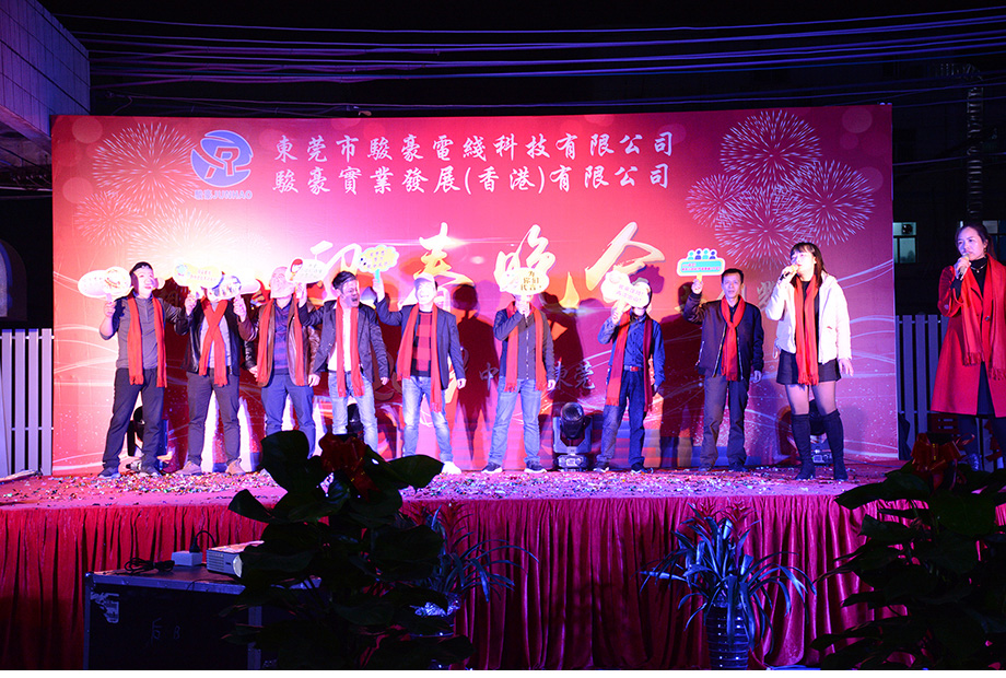 1-1Z122113335430 Galaxy·银河国际(中国集团)-官方网站