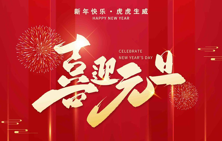 Galaxy·银河国际(中国集团)-官方网站