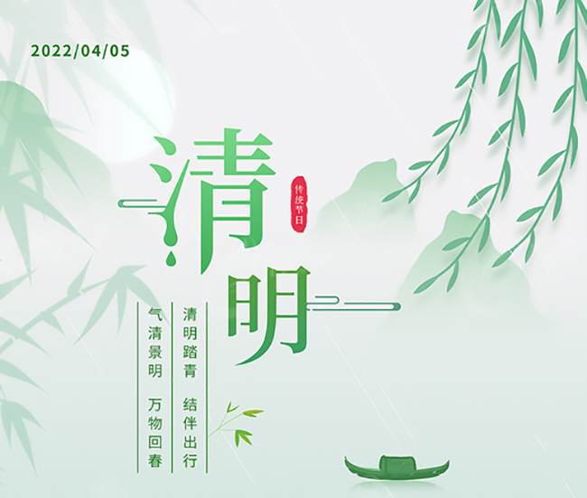 Galaxy·银河国际(中国集团)-官方网站