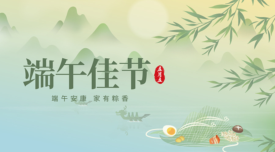 Galaxy·银河国际(中国集团)-官方网站