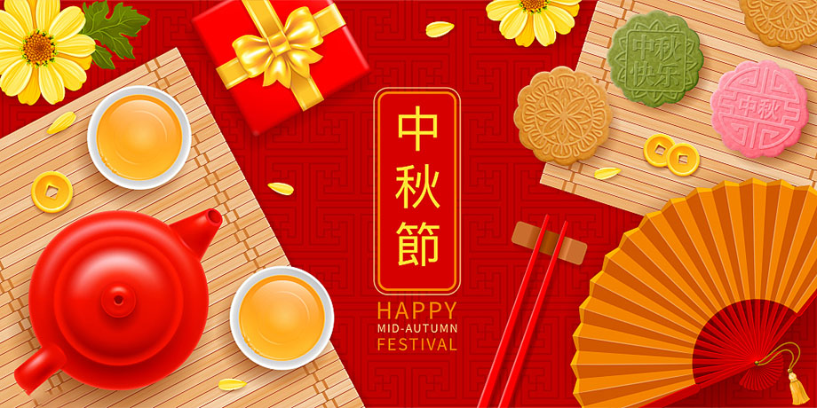 Galaxy·银河国际(中国集团)-官方网站