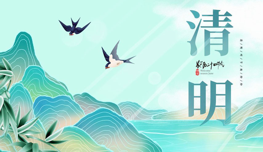 Galaxy·银河国际(中国集团)-官方网站