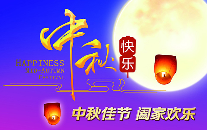 Galaxy·银河国际(中国集团)-官方网站