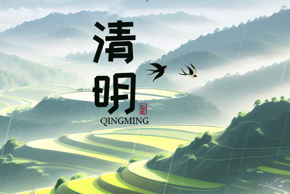 Galaxy·银河国际(中国集团)-官方网站